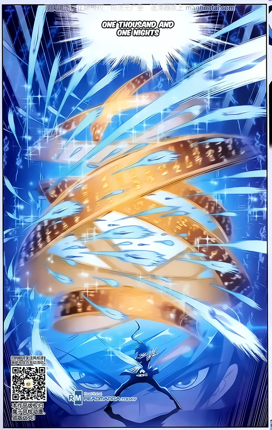 Read Soul Land chapter 184 image 7 on Lezhin