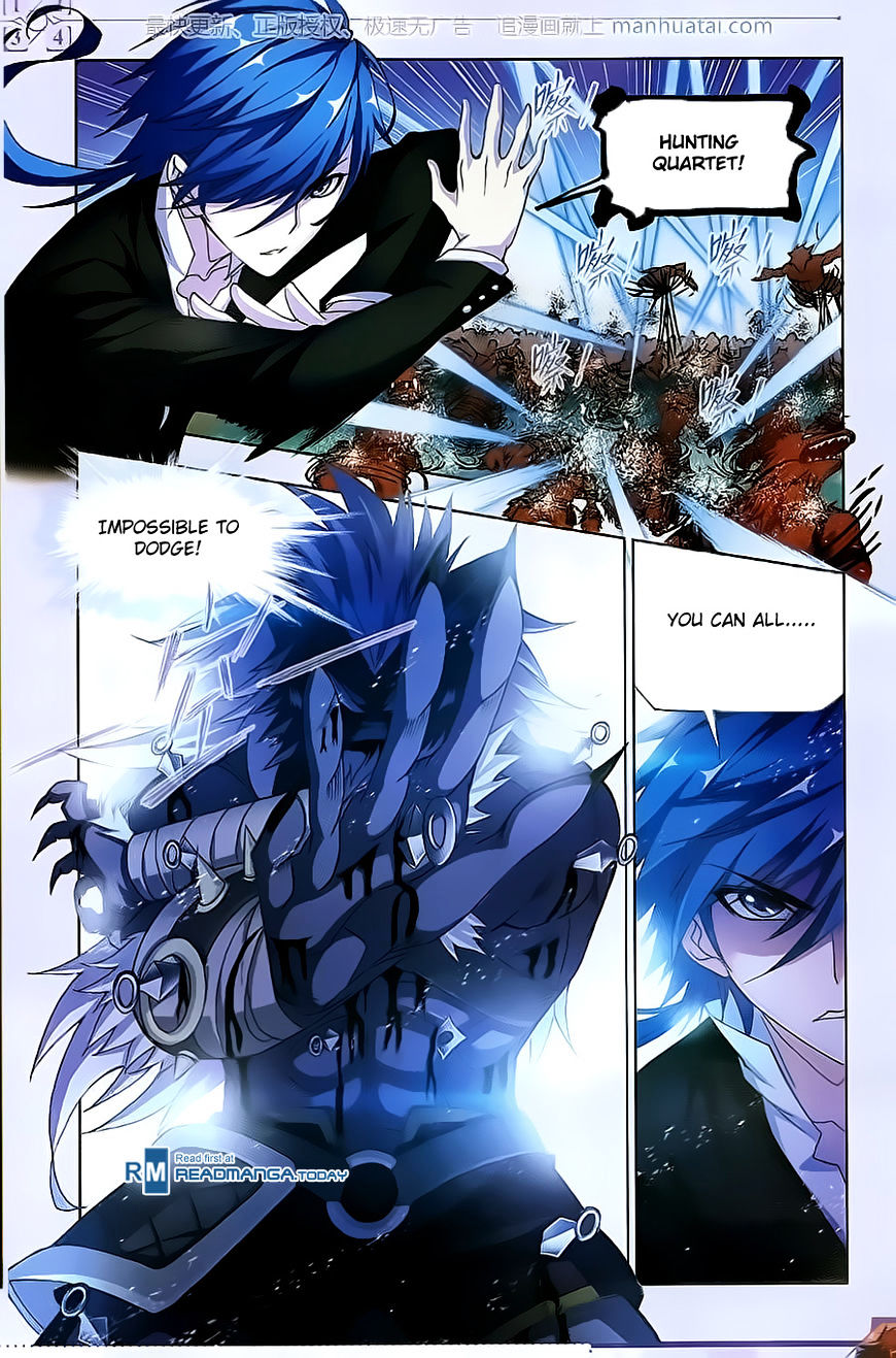 Read Soul Land chapter 184 image 8 on Lezhin