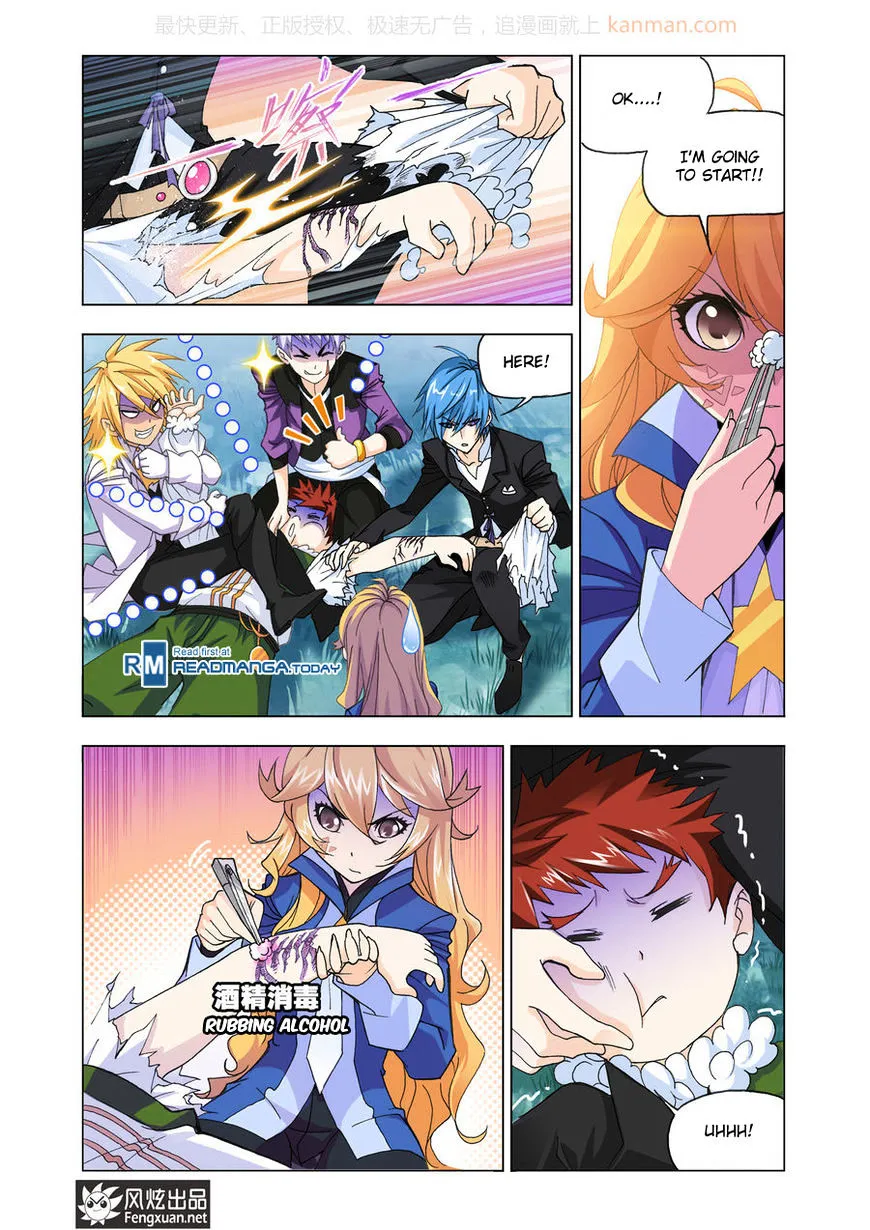 Read Soul Land chapter 185 image 1 on Lezhin