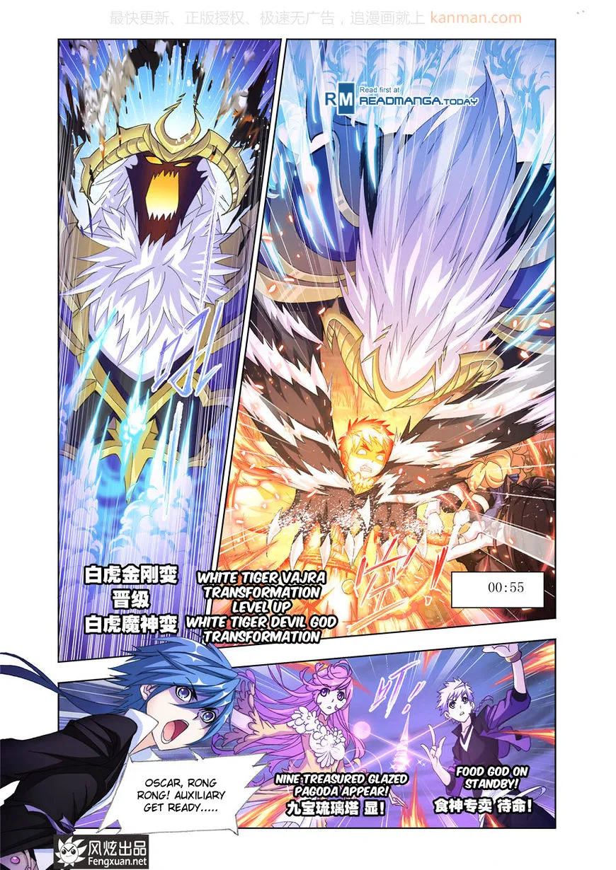 Read Soul Land chapter 185 image 10 on Lezhin