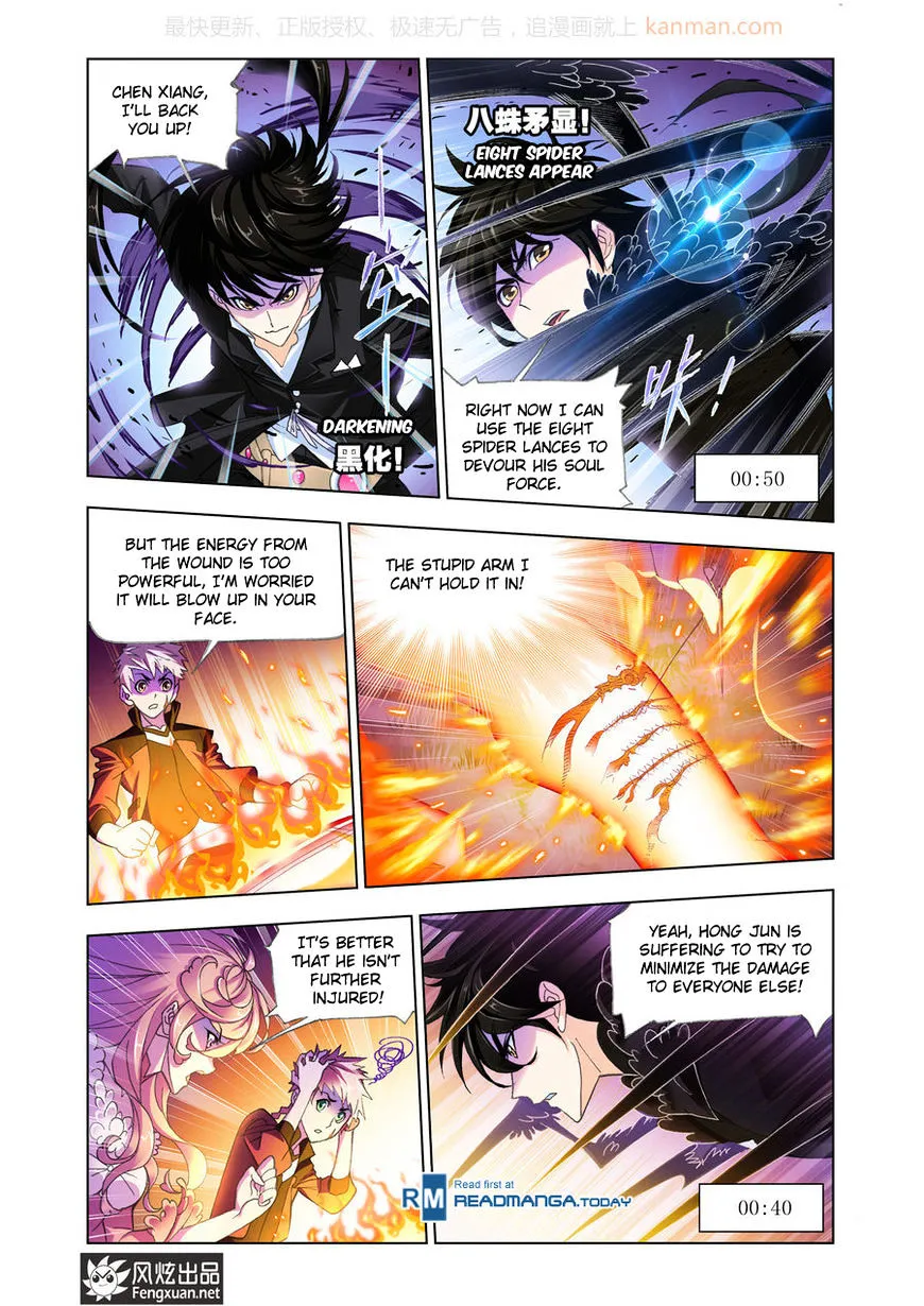 Read Soul Land chapter 185 image 11 on Lezhin