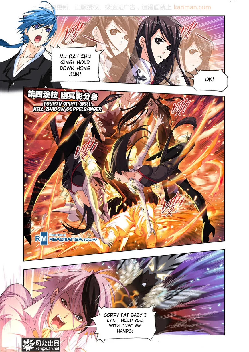 Read Soul Land chapter 185 image 9 on Lezhin