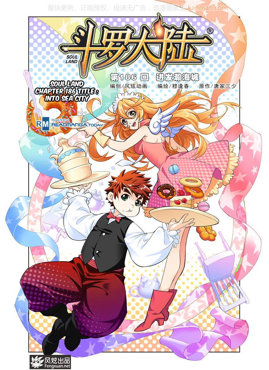 Read Soul Land chapter 186 image 0 on Lezhin