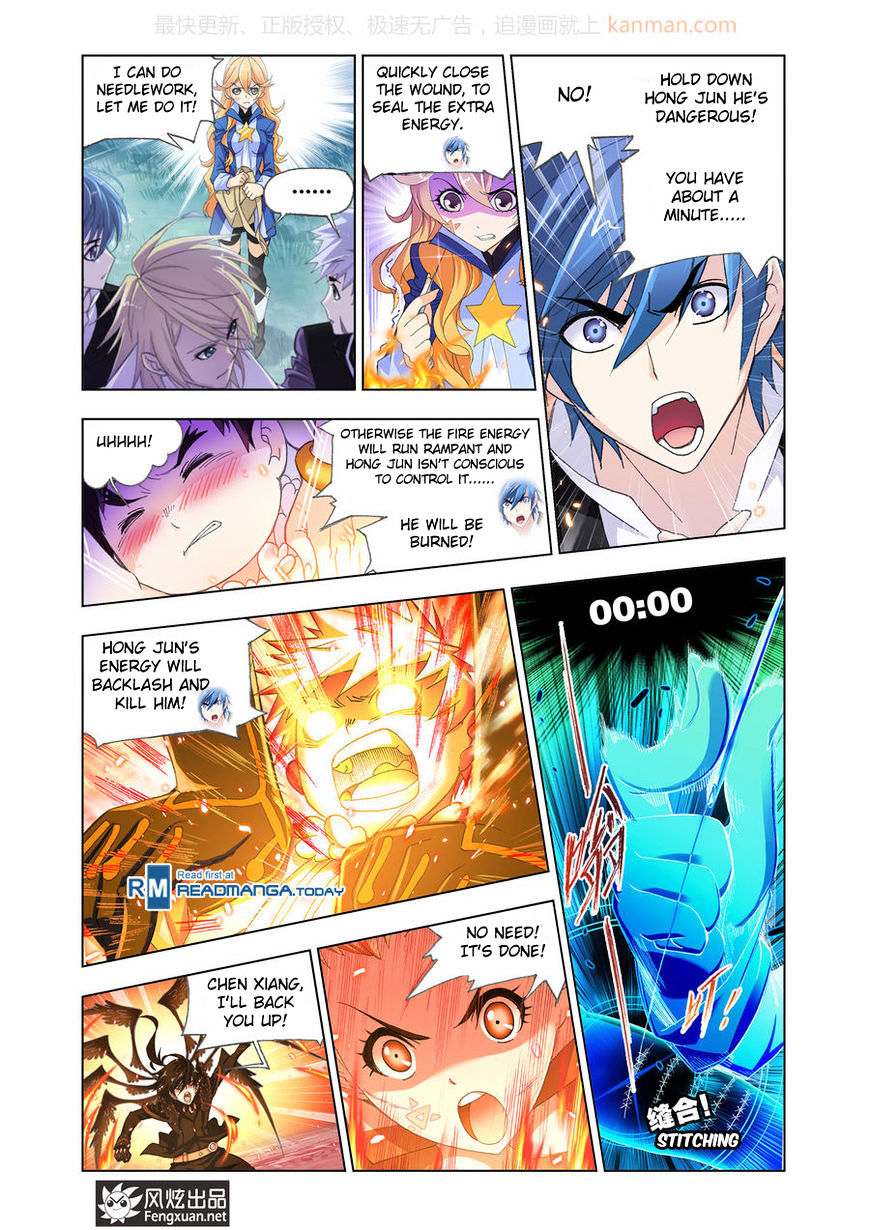 Read Soul Land chapter 186 image 1 on Lezhin