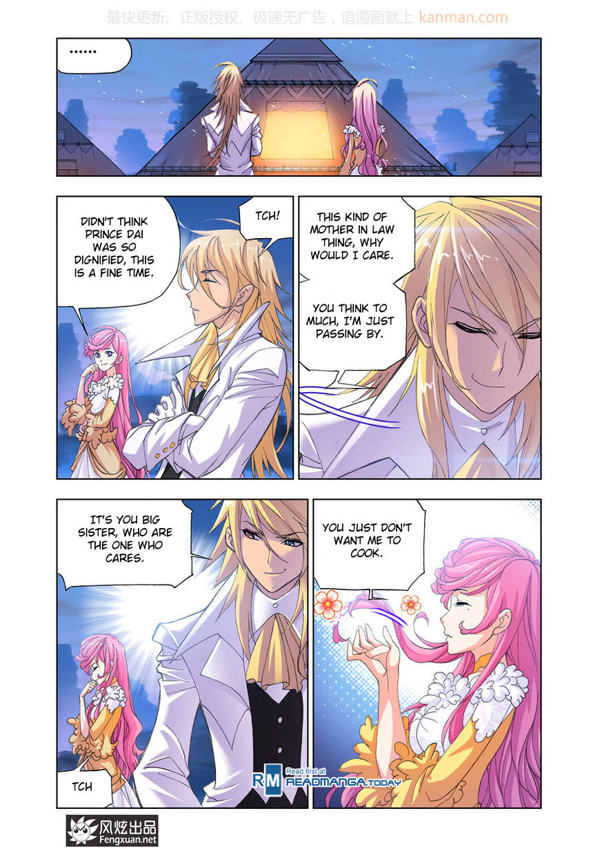 Read Soul Land chapter 186 image 12 on Lezhin