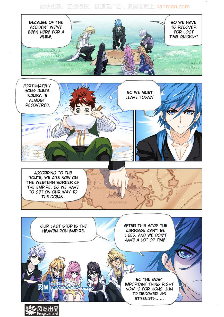 Read Soul Land chapter 186 image 14 on Lezhin