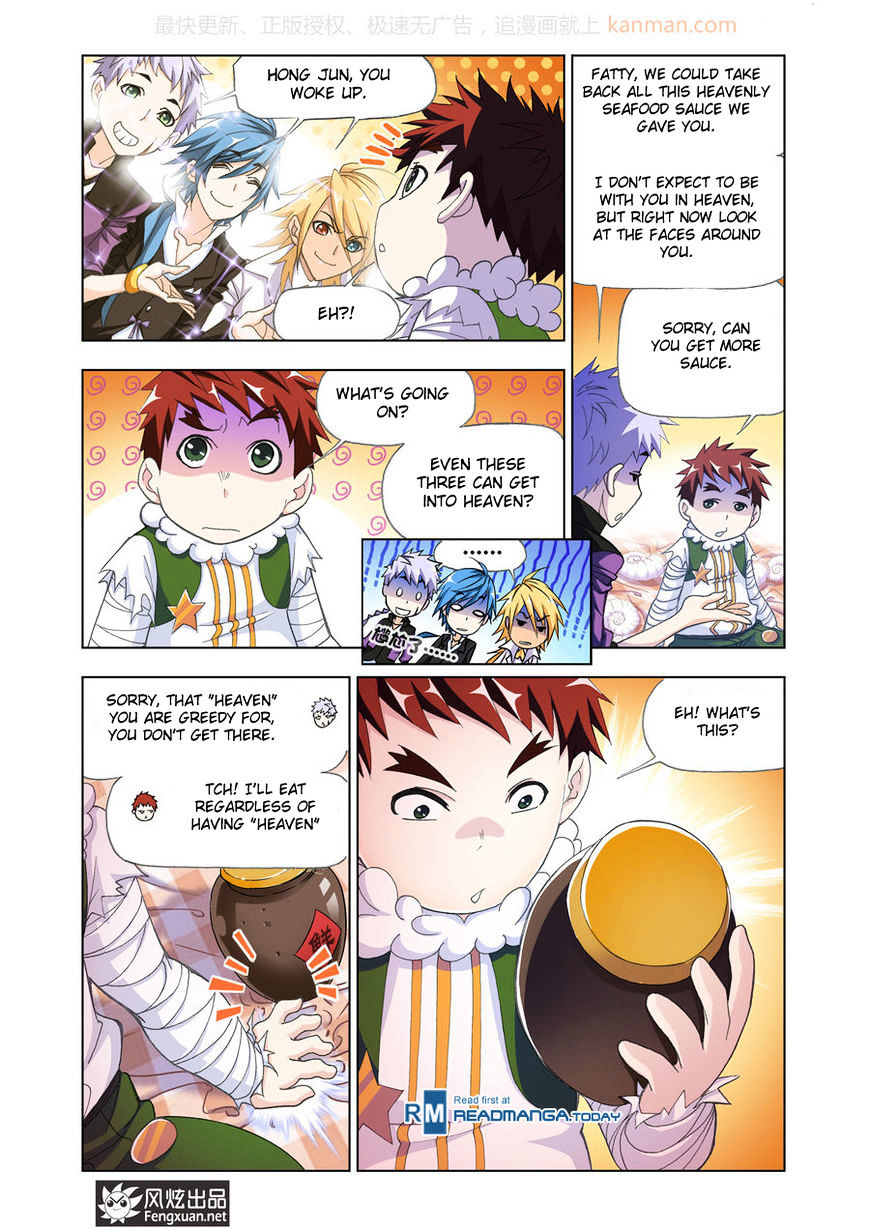 Read Soul Land chapter 186 image 17 on Lezhin