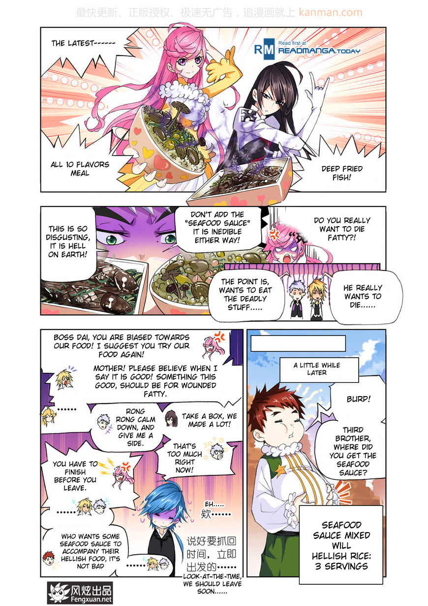 Read Soul Land chapter 186 image 19 on Lezhin