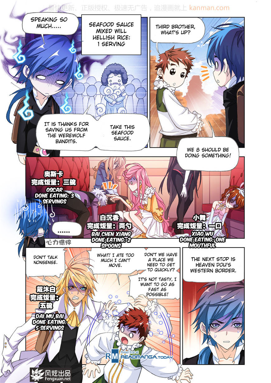 Read Soul Land chapter 186 image 20 on Lezhin
