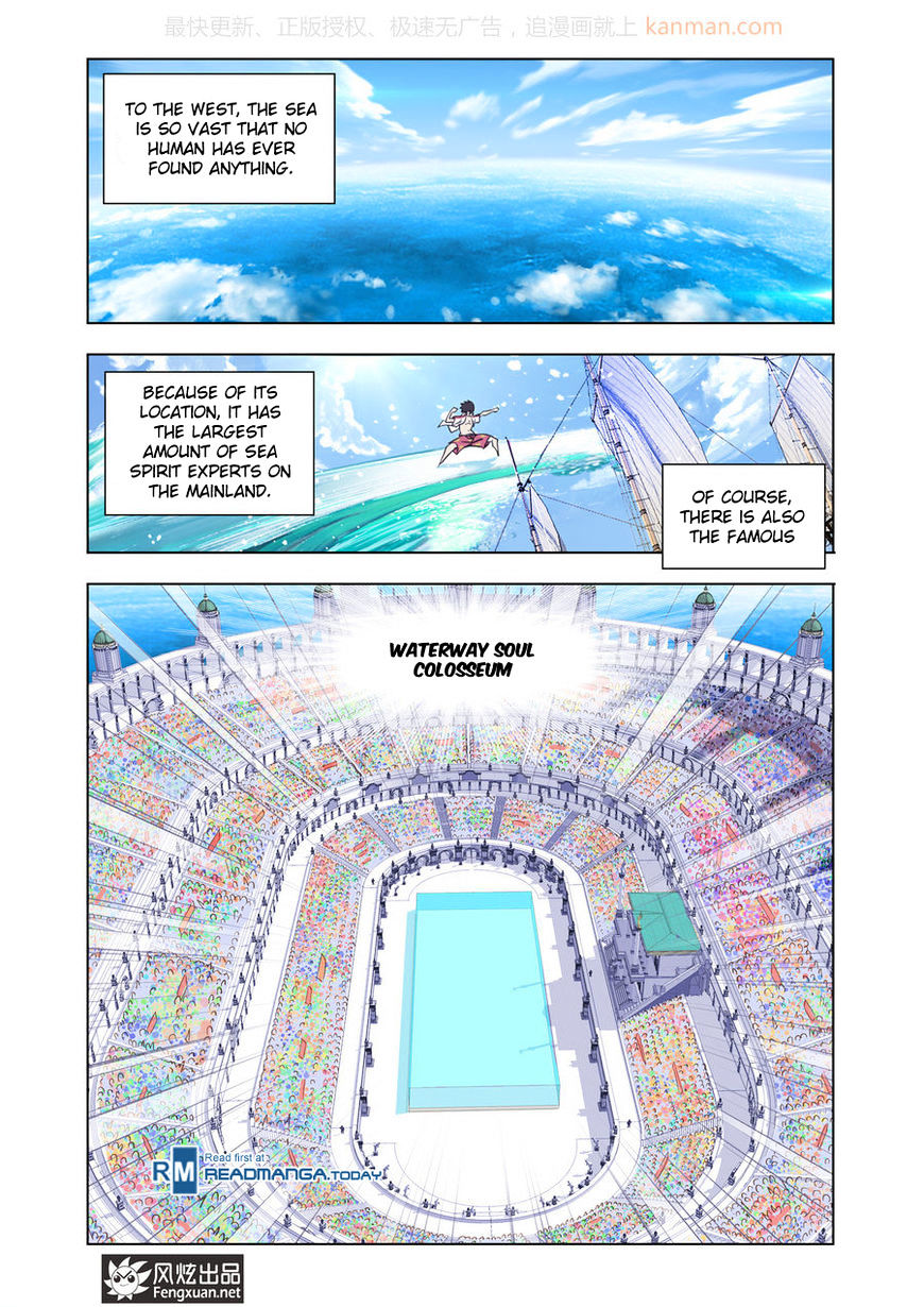 Read Soul Land chapter 186 image 22 on Lezhin