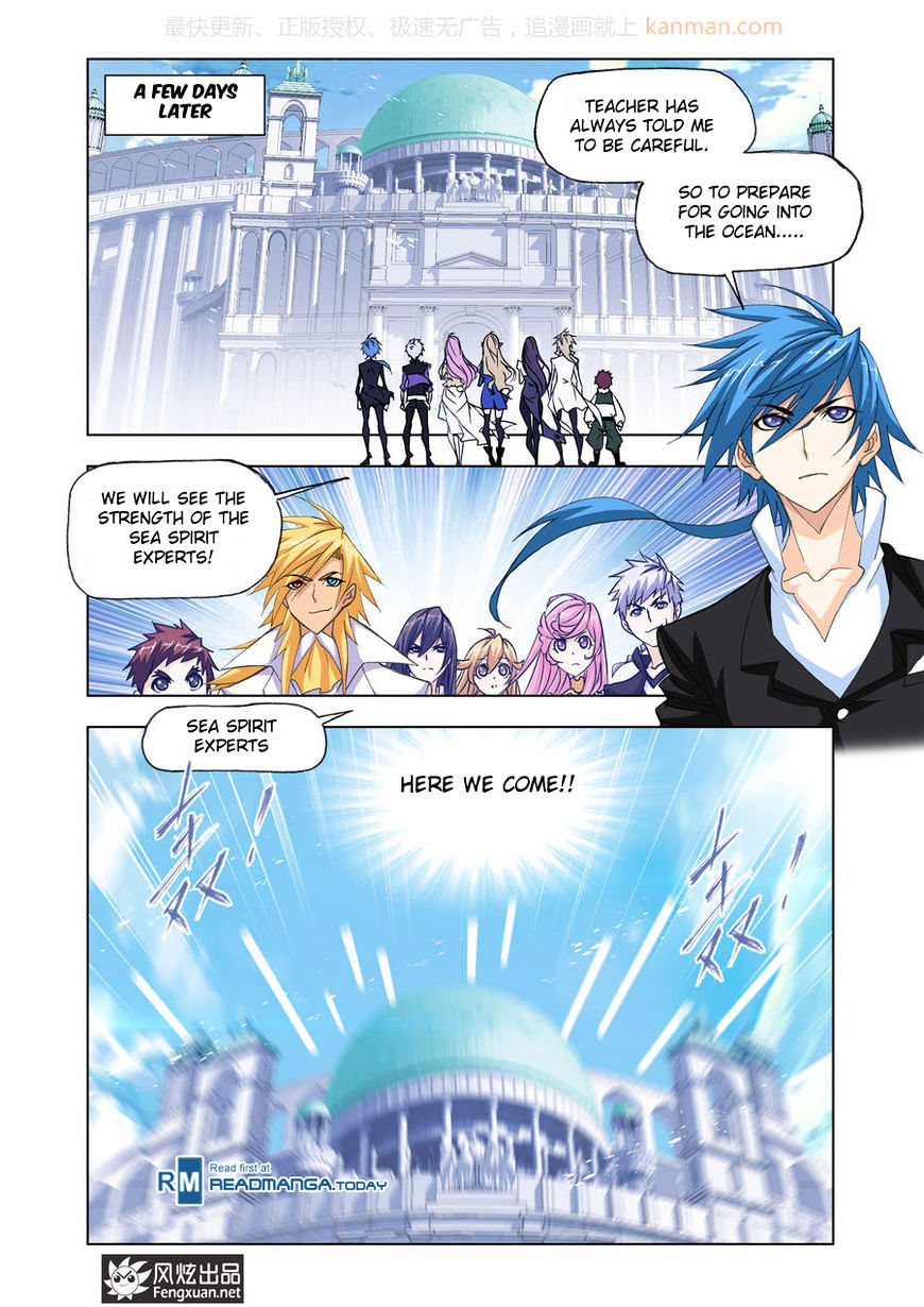 Read Soul Land chapter 186 image 23 on Lezhin