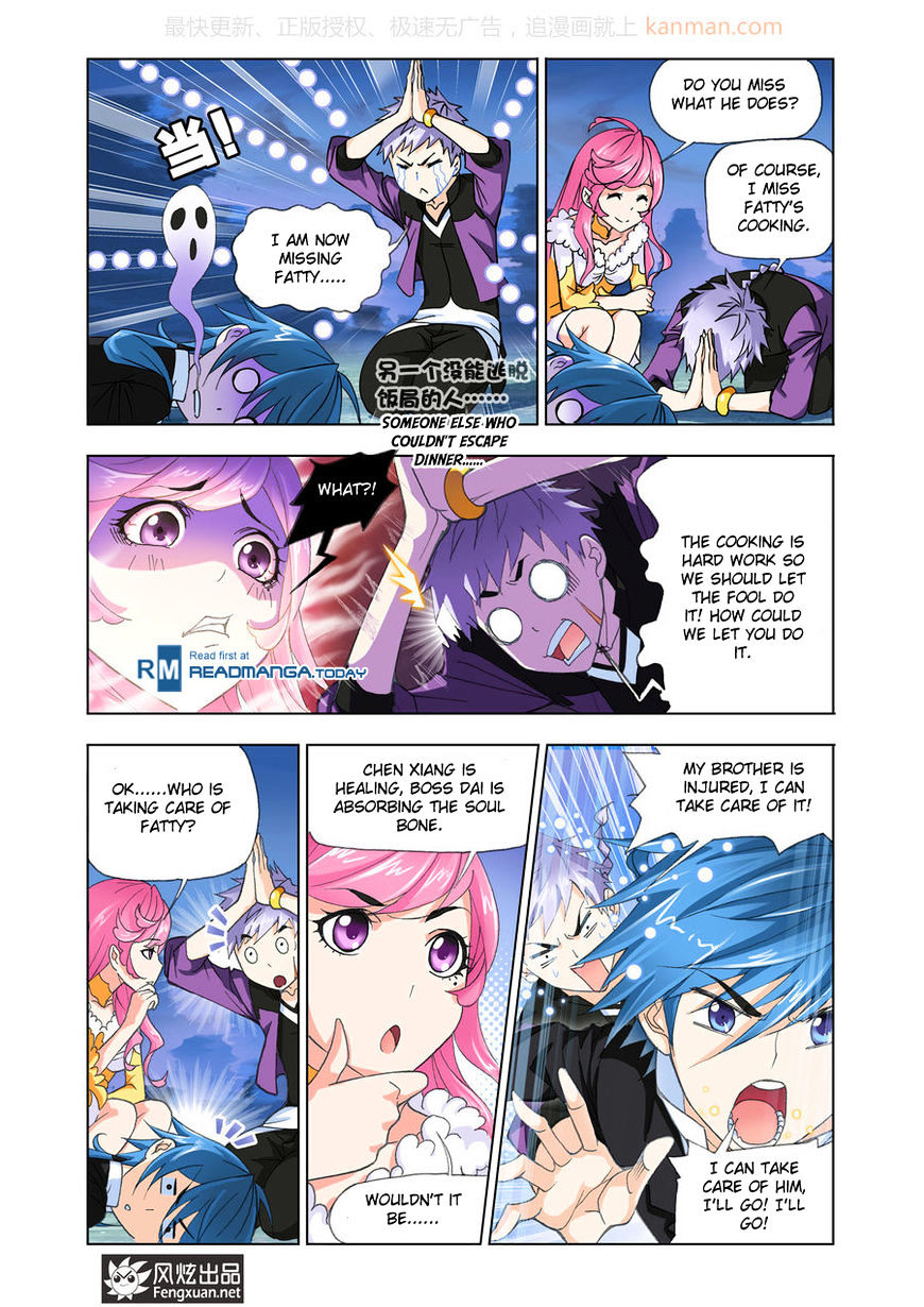 Read Soul Land chapter 186 image 8 on Lezhin