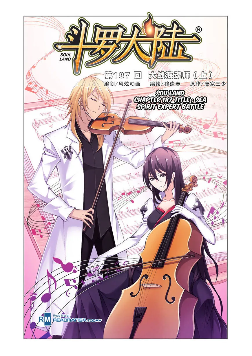 Read Soul Land chapter 187 image 1 on Lezhin