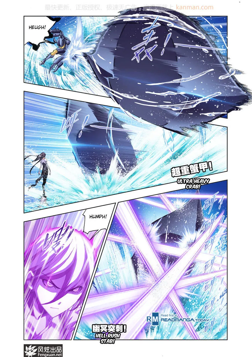 Read Soul Land chapter 187 image 13 on Lezhin