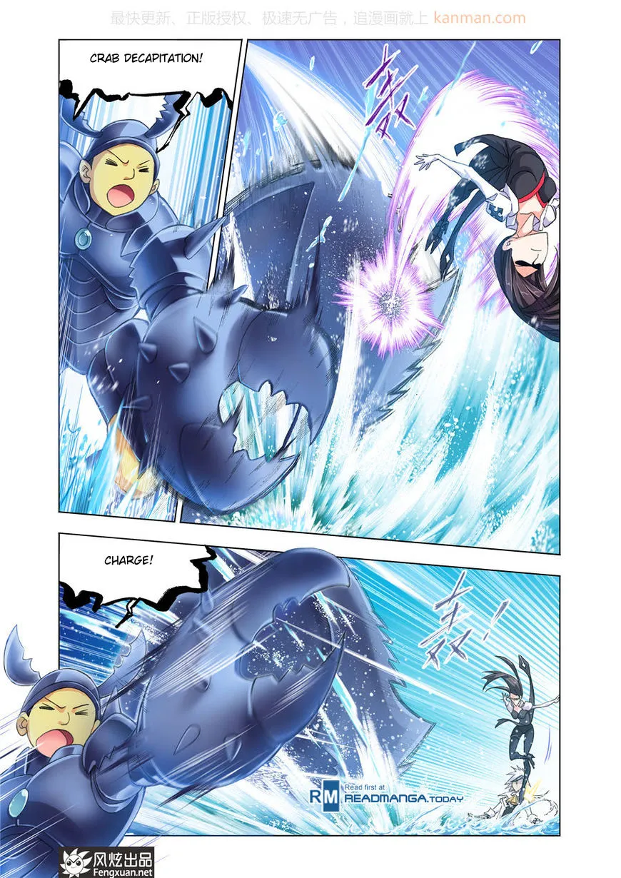 Read Soul Land chapter 187 image 14 on Lezhin