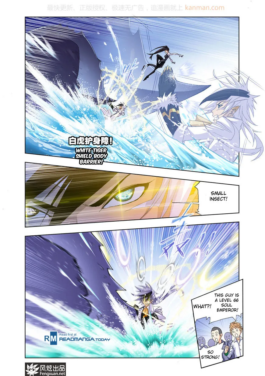 Read Soul Land chapter 187 image 15 on Lezhin