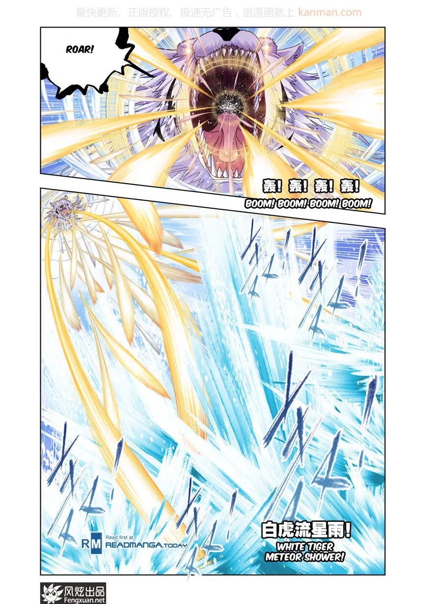 Read Soul Land chapter 187 image 18 on Lezhin