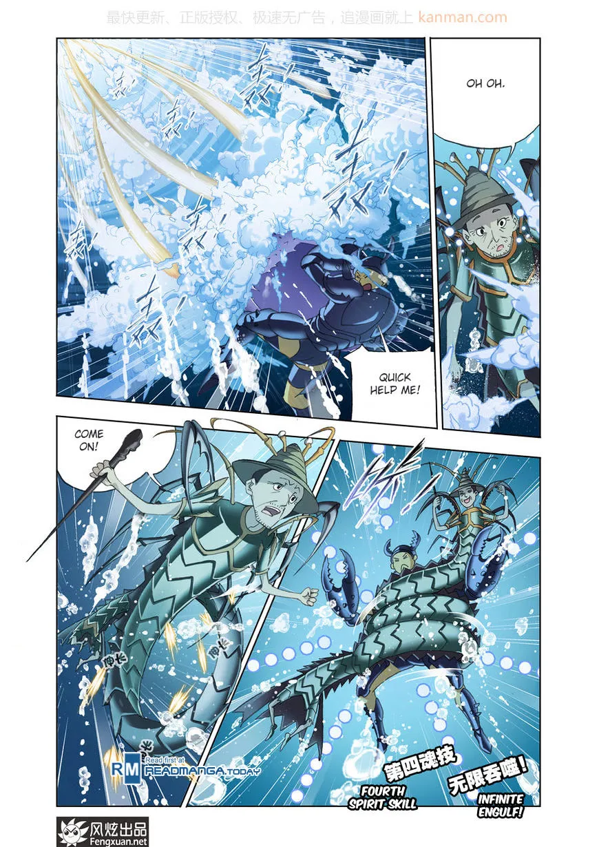 Read Soul Land chapter 187 image 19 on Lezhin