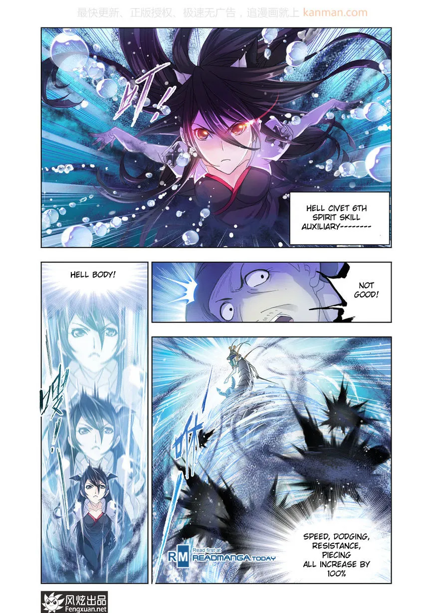 Read Soul Land chapter 187 image 21 on Lezhin