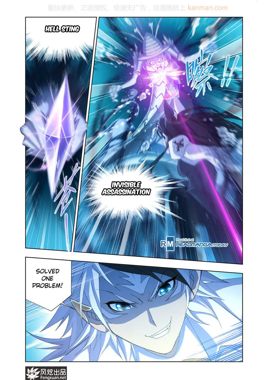 Read Soul Land chapter 187 image 22 on Lezhin