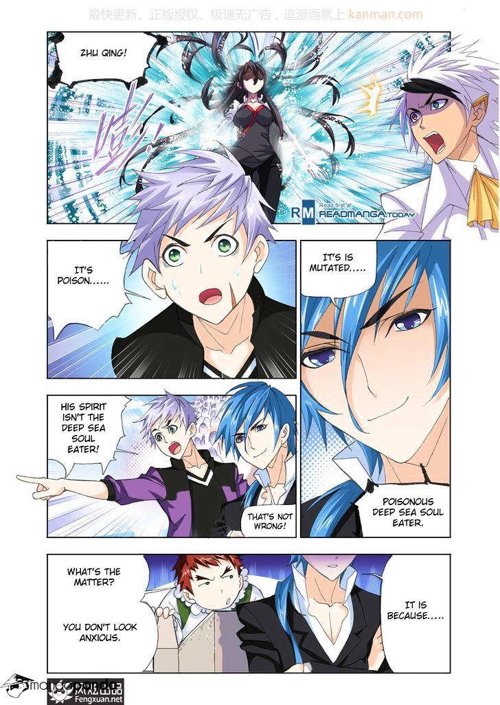Read Soul Land chapter 188 image 1 on Lezhin