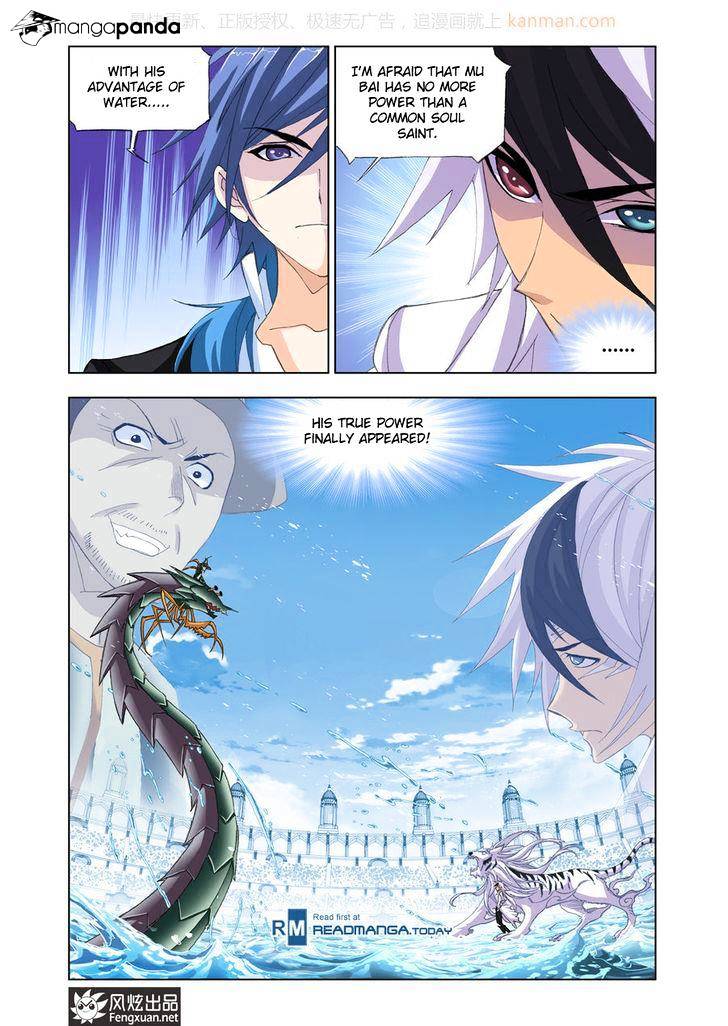 Read Soul Land chapter 188 image 11 on Lezhin