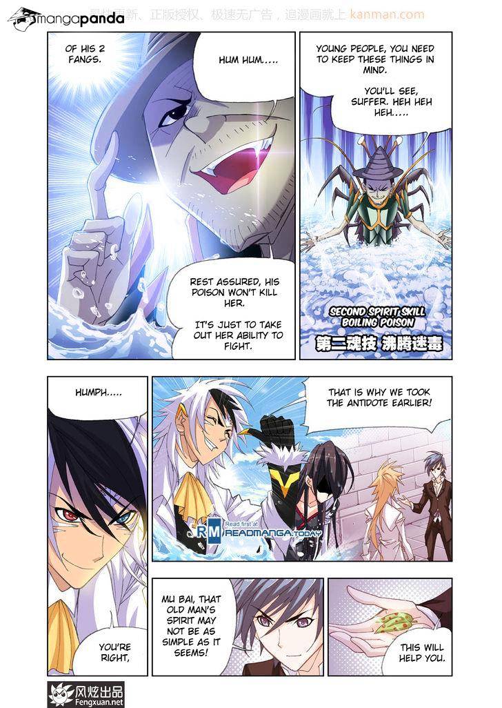 Read Soul Land chapter 188 image 2 on Lezhin