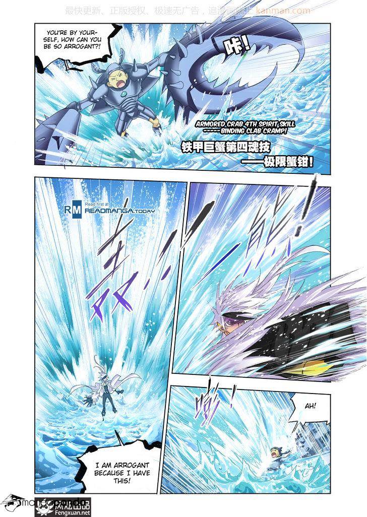 Read Soul Land chapter 188 image 6 on Lezhin