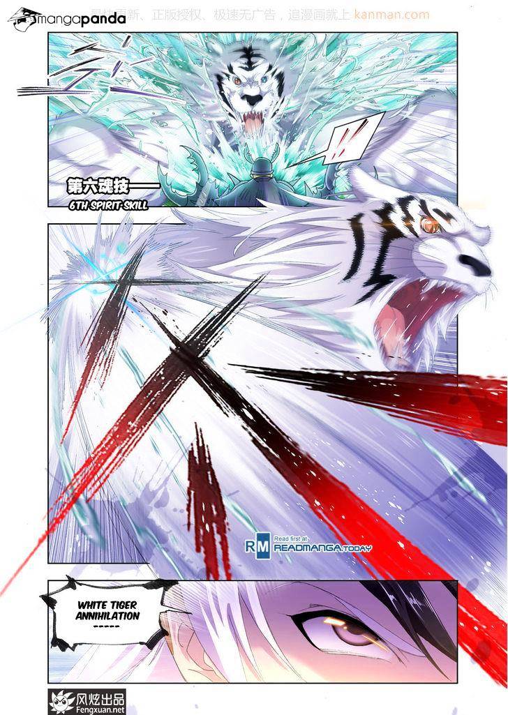 Read Soul Land chapter 188 image 7 on Lezhin