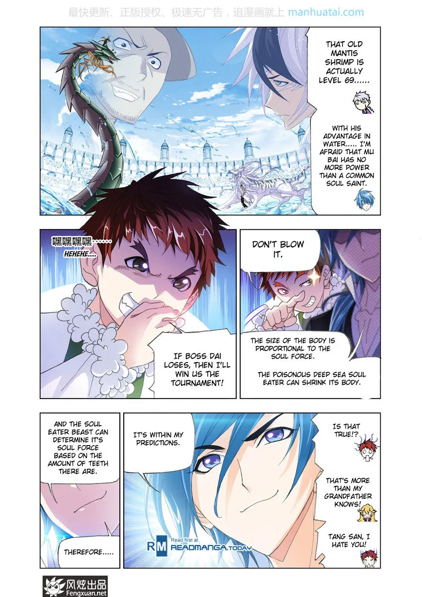 Read Soul Land chapter 189 image 1 on Lezhin