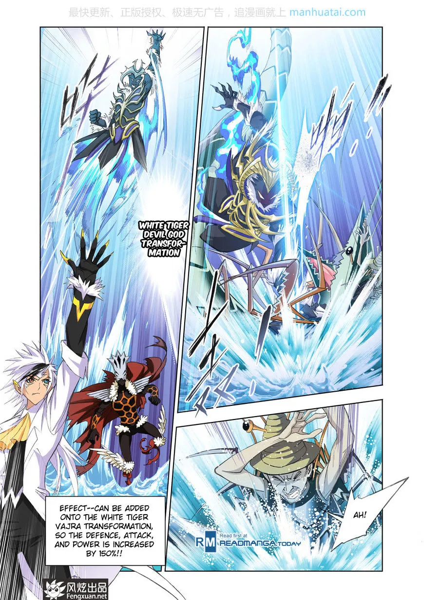 Read Soul Land chapter 189 image 10 on Lezhin