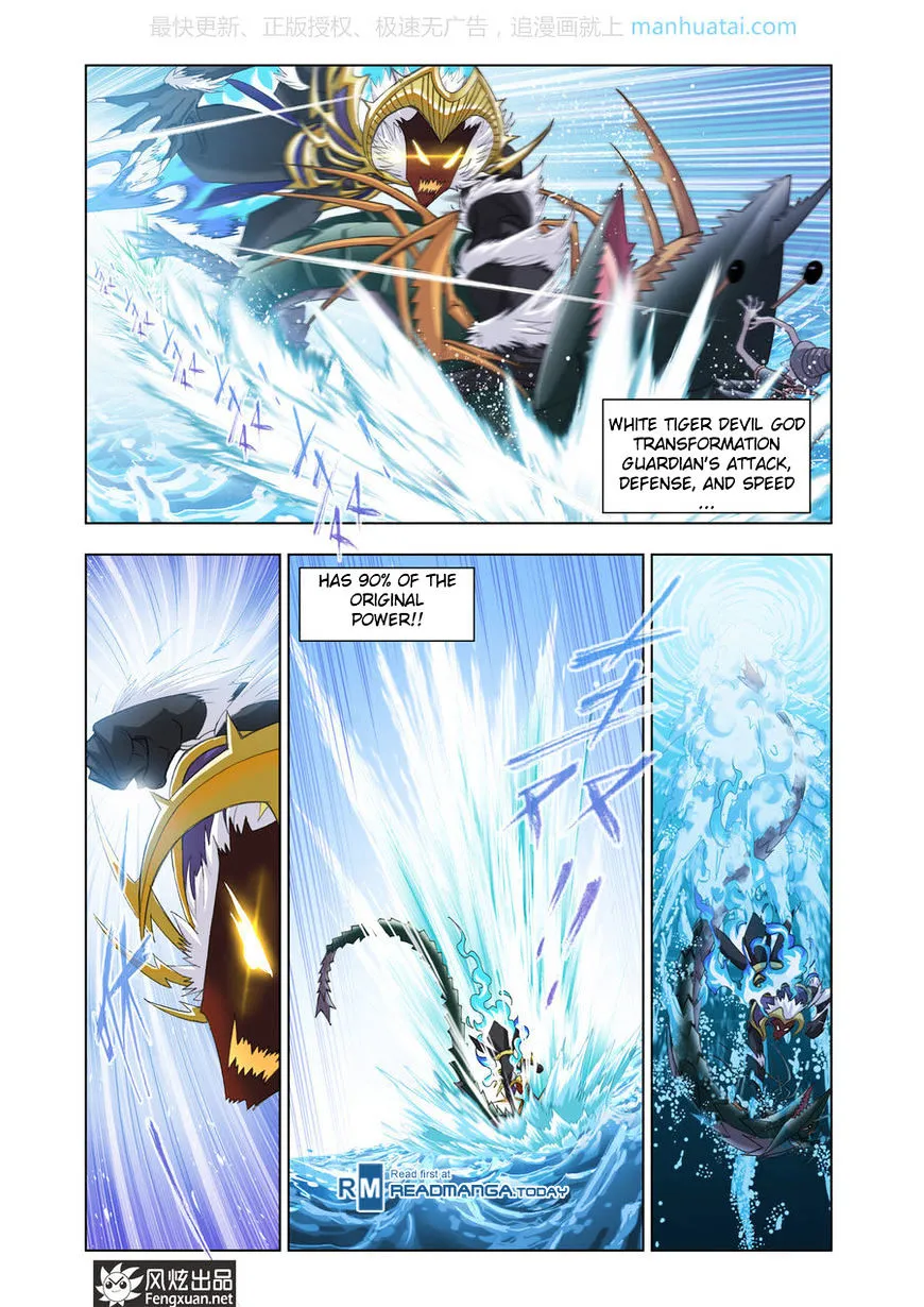 Read Soul Land chapter 189 image 11 on Lezhin
