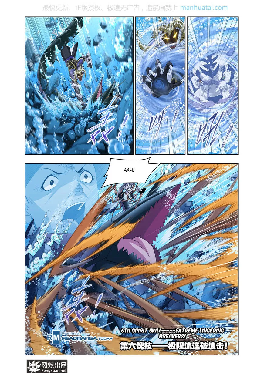Read Soul Land chapter 189 image 12 on Lezhin