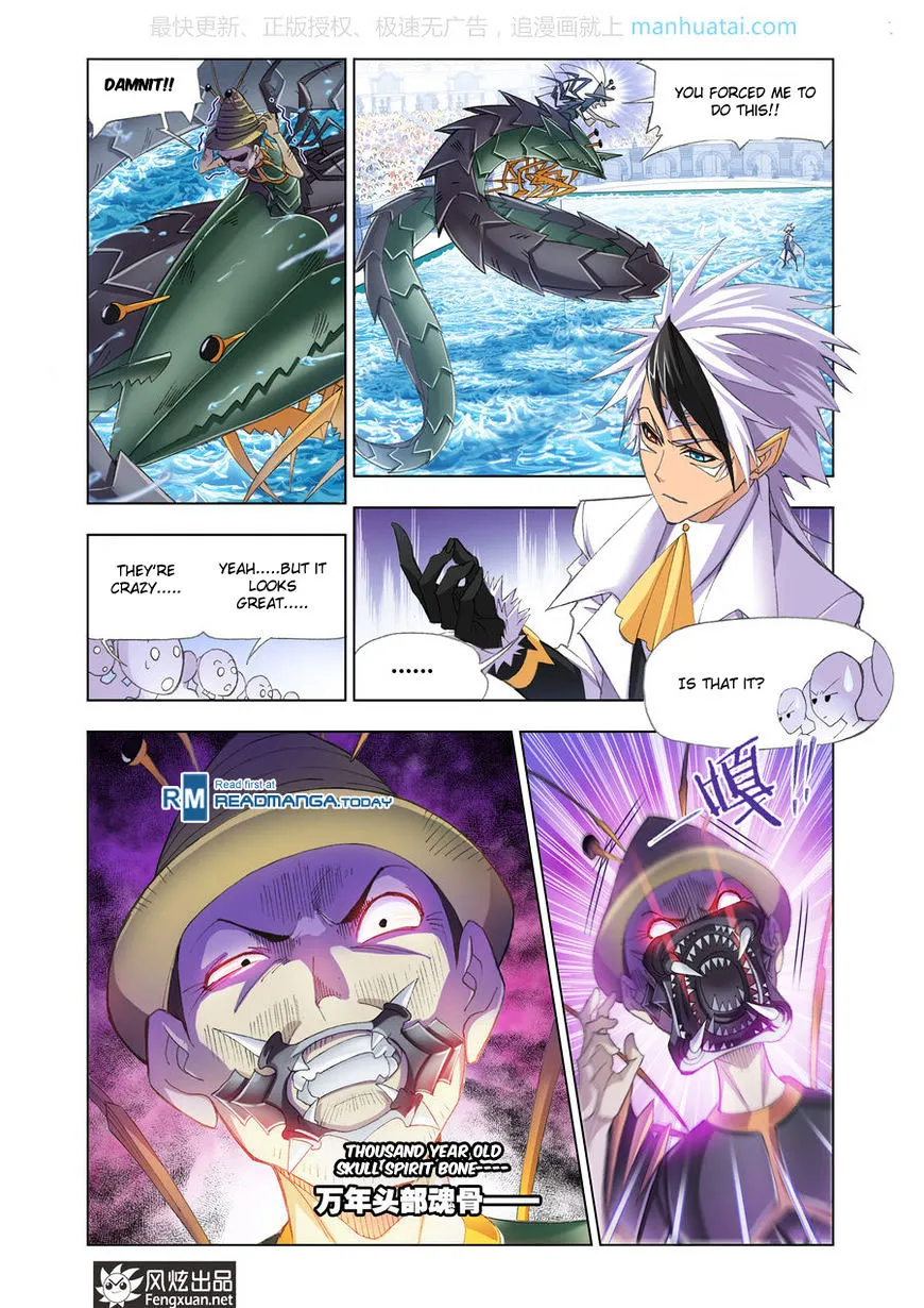 Read Soul Land chapter 189 image 15 on Lezhin