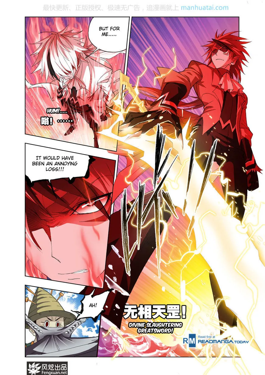 Read Soul Land chapter 189 image 19 on Lezhin