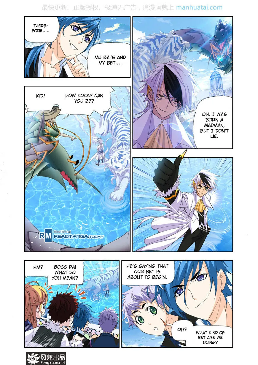 Read Soul Land chapter 189 image 2 on Lezhin