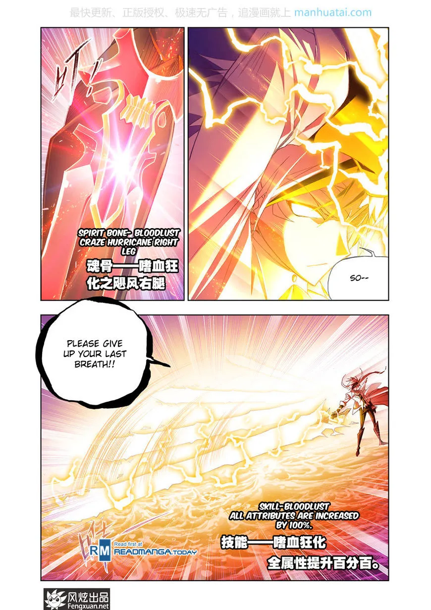 Read Soul Land chapter 189 image 20 on Lezhin