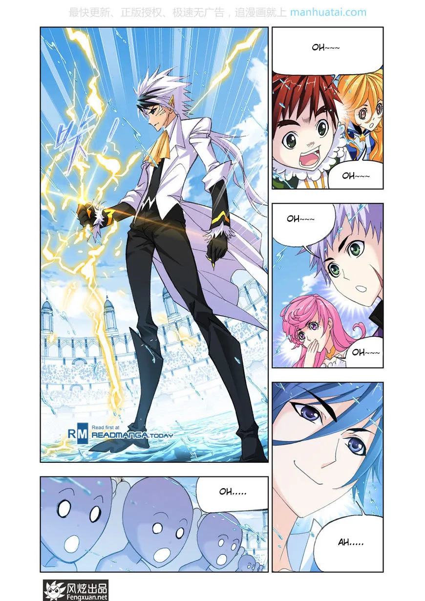 Read Soul Land chapter 189 image 23 on Lezhin
