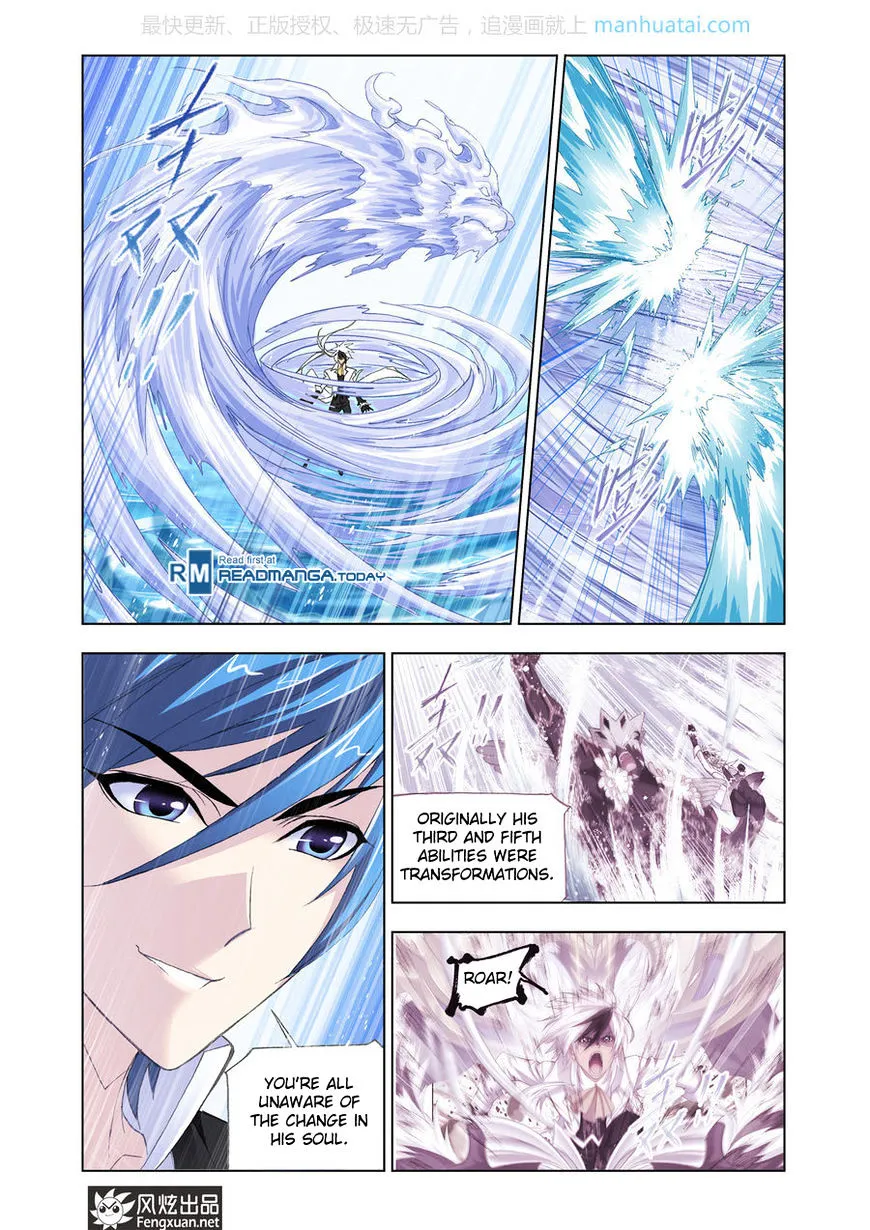 Read Soul Land chapter 189 image 5 on Lezhin