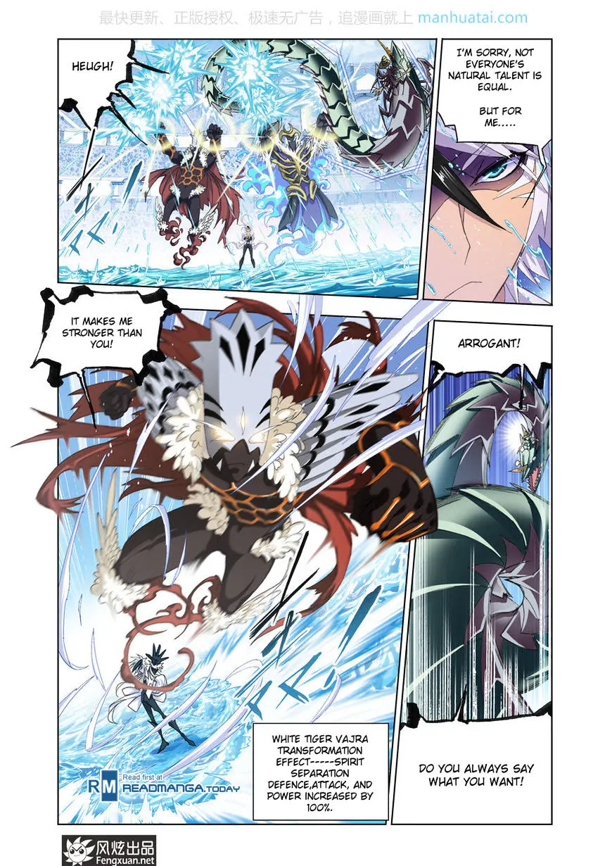 Read Soul Land chapter 189 image 7 on Lezhin
