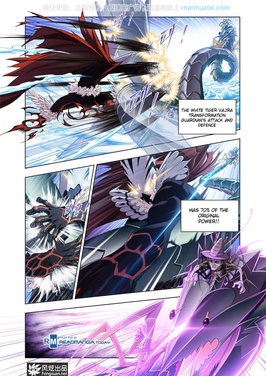 Read Soul Land chapter 189 image 8 on Lezhin