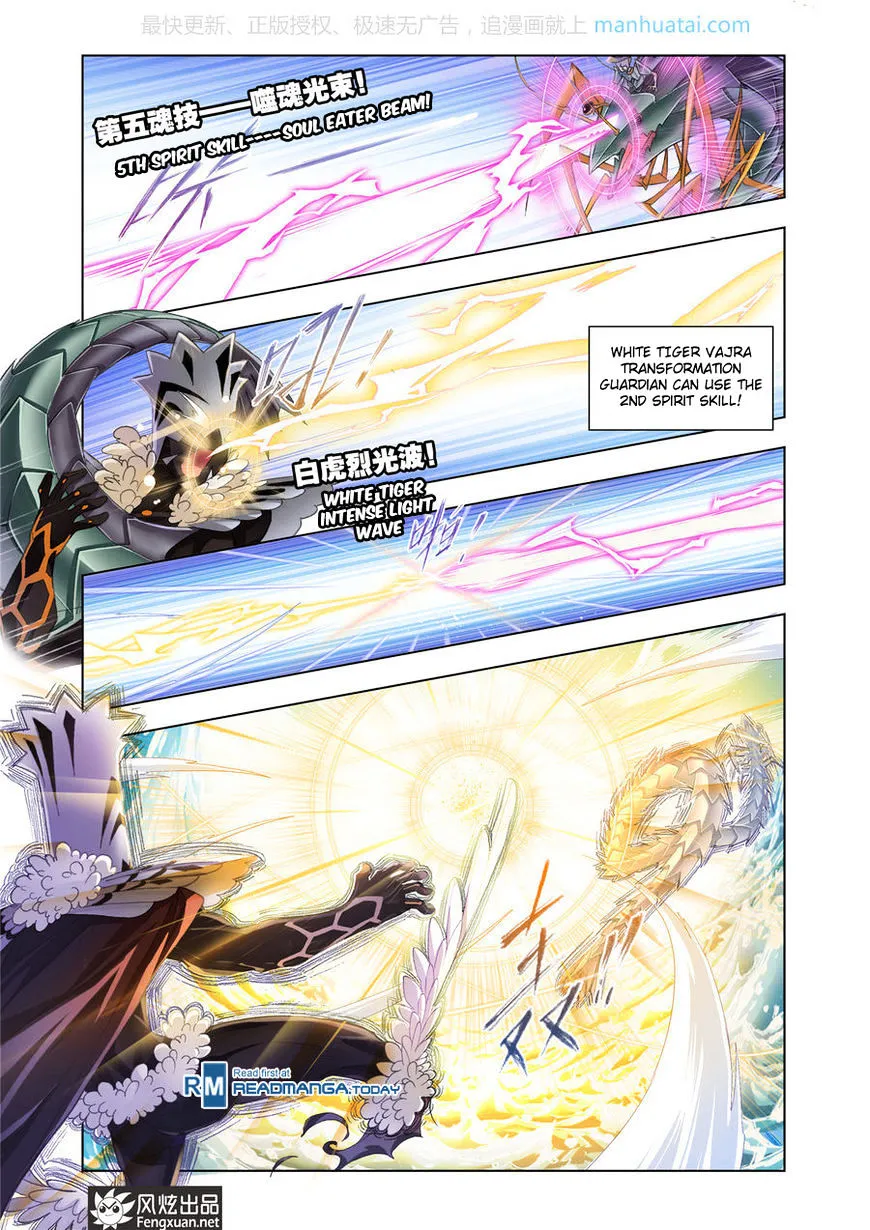 Read Soul Land chapter 189 image 9 on Lezhin
