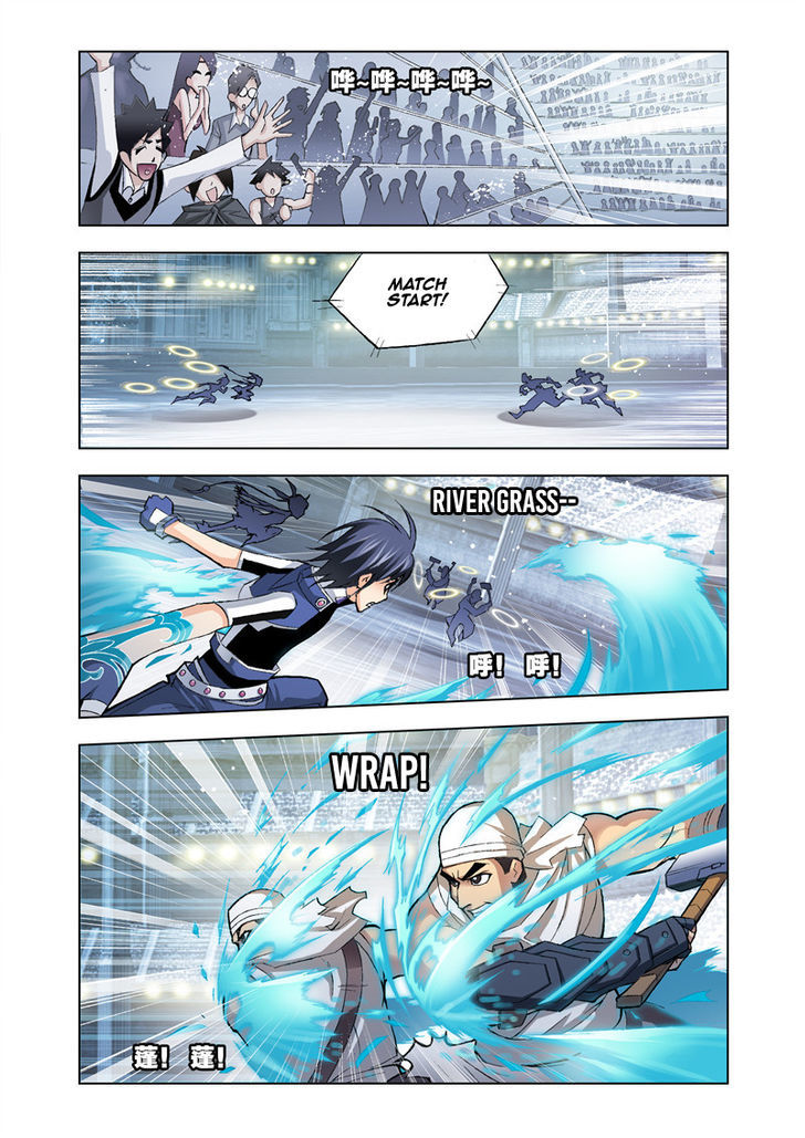 Read Soul Land chapter 19 image 10 on Lezhin