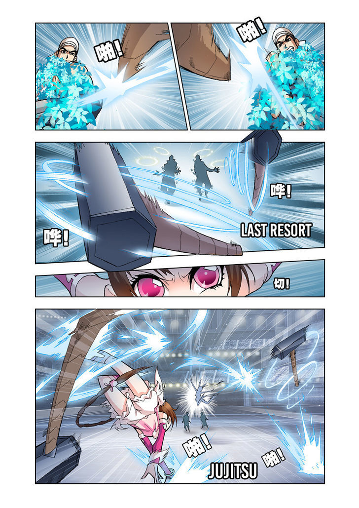 Read Soul Land chapter 19 image 12 on Lezhin