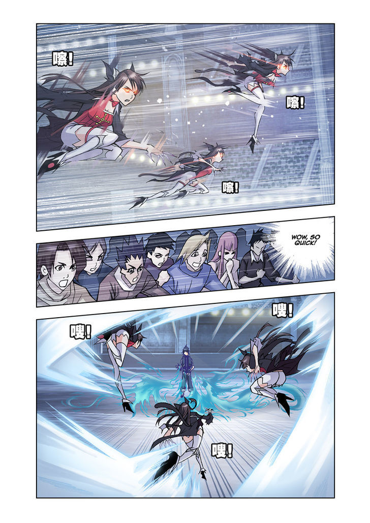 Read Soul Land chapter 19 image 16 on Lezhin