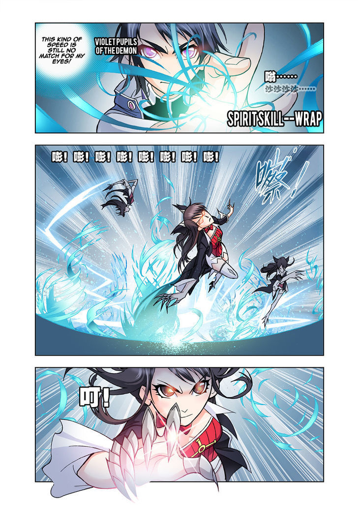 Read Soul Land chapter 19 image 17 on Lezhin