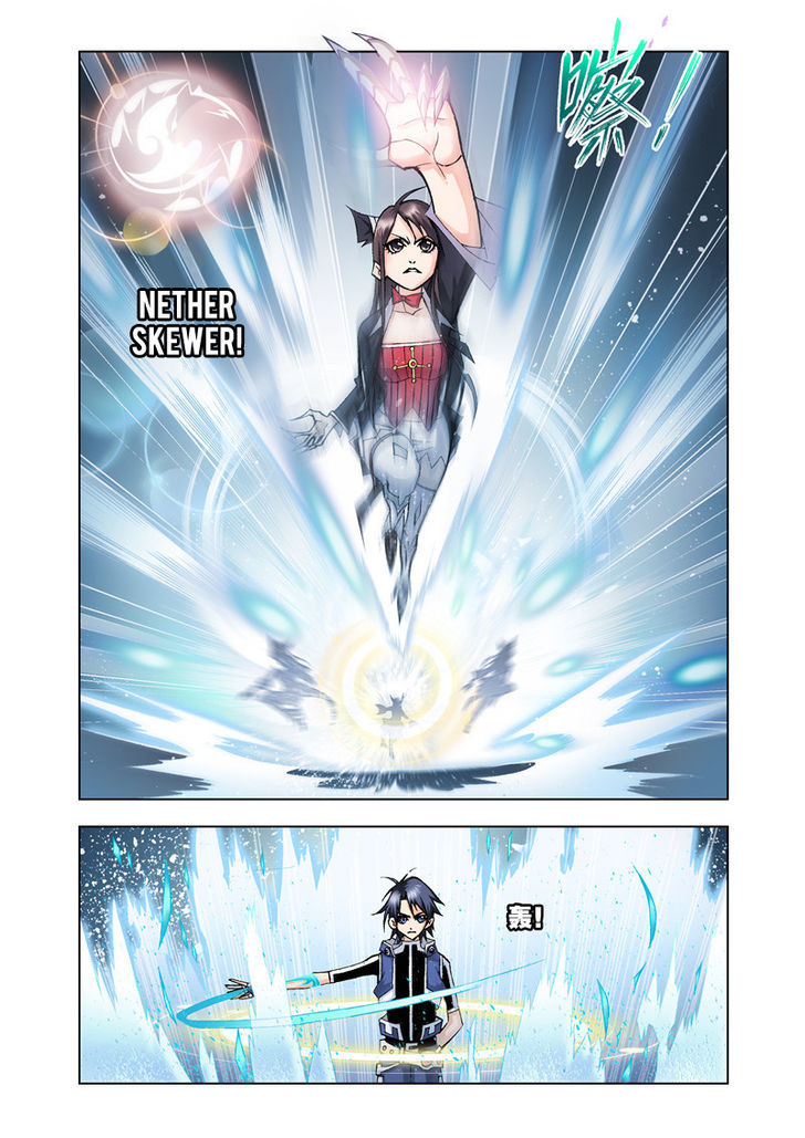 Read Soul Land chapter 19 image 18 on Lezhin