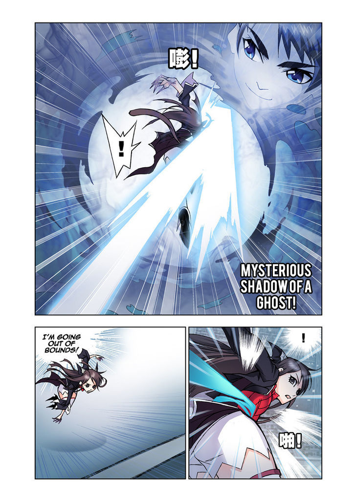 Read Soul Land chapter 19 image 20 on Lezhin