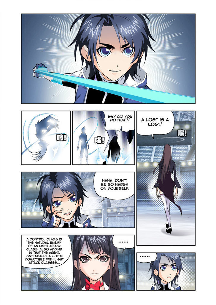 Read Soul Land chapter 19 image 21 on Lezhin