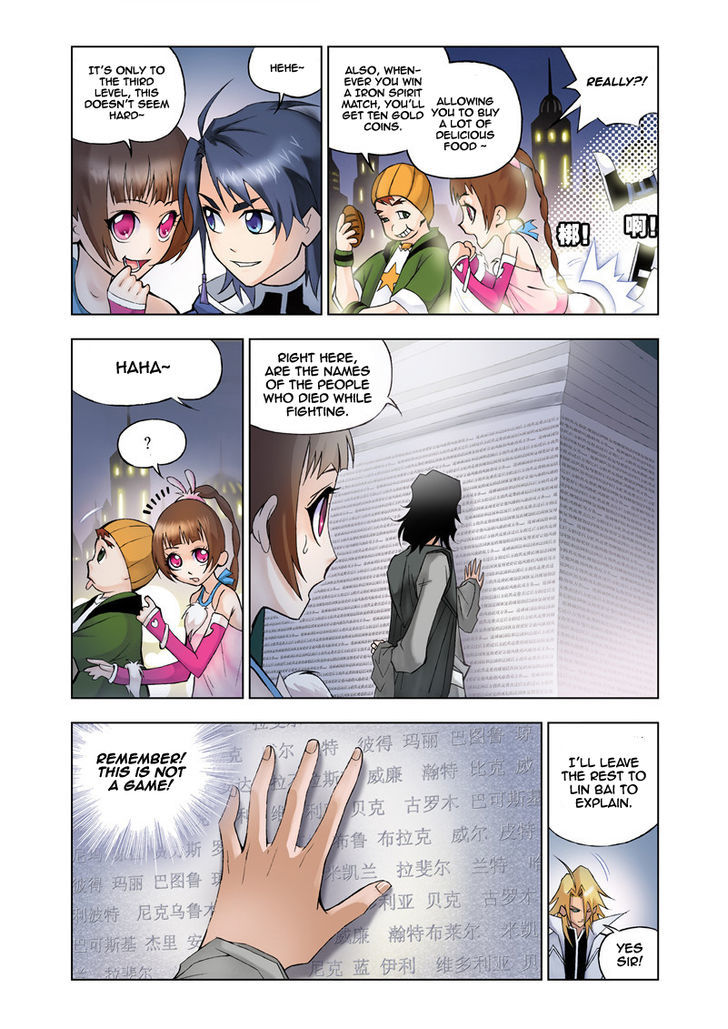 Read Soul Land chapter 19 image 5 on Lezhin